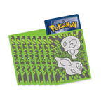 Perfect Order Elite Trainer Box
