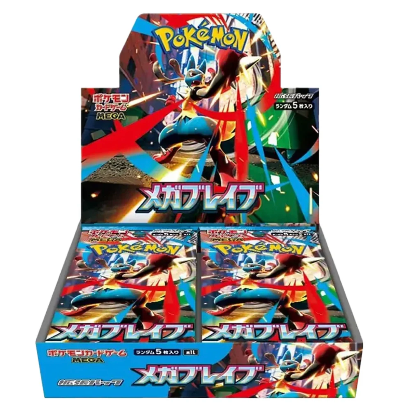 Mega Brave Japansk Display Booster Box