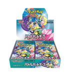 Battle Partners Japansk Booster Pack