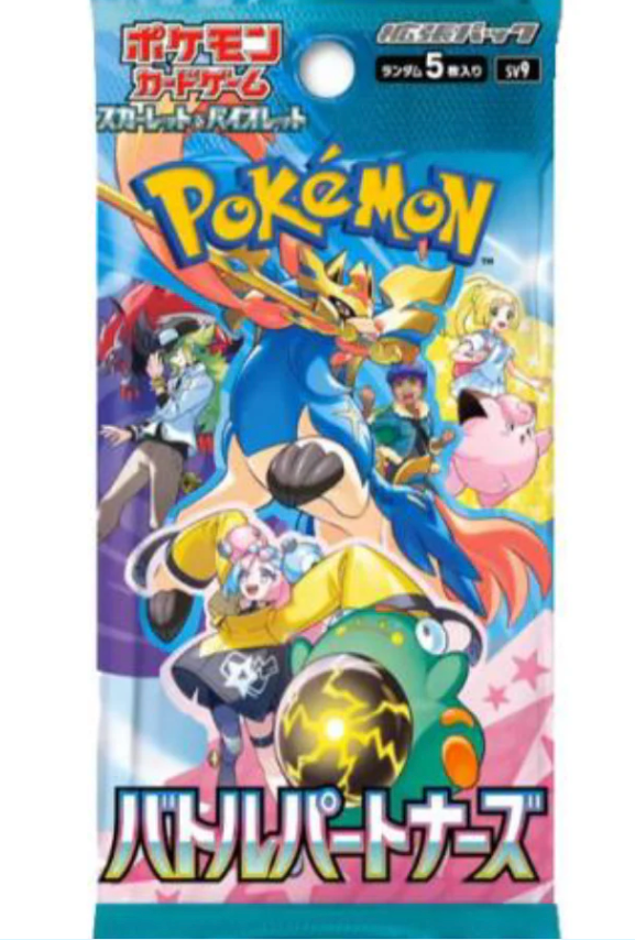 Battle Partners Japansk Booster Pack